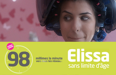 Tunisie Télécom Elissa 98 – Magazine